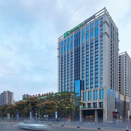 Holiday Inn Express Baoji City Centre By Ihg 외부 사진