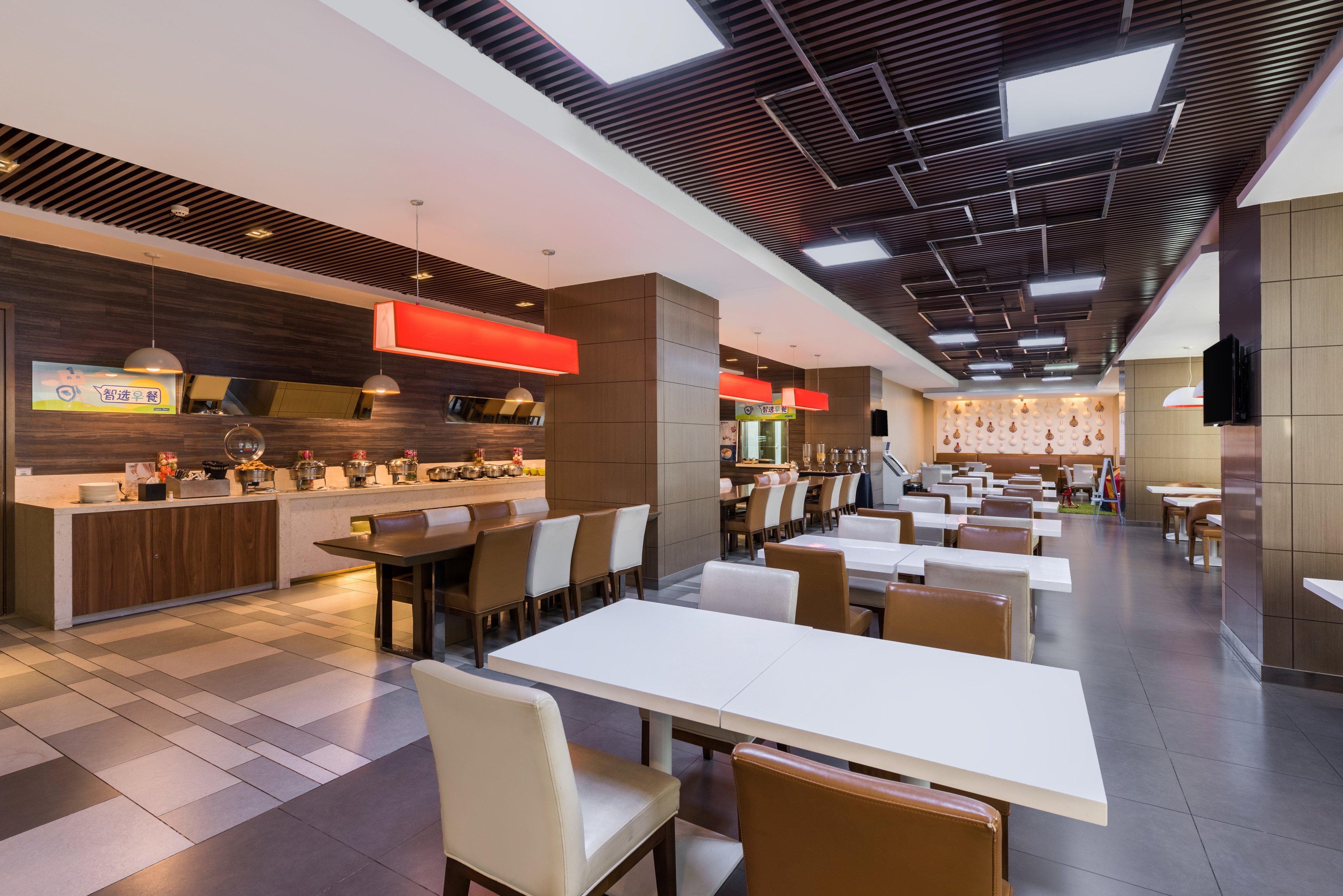 Holiday Inn Express Baoji City Centre By Ihg 외부 사진