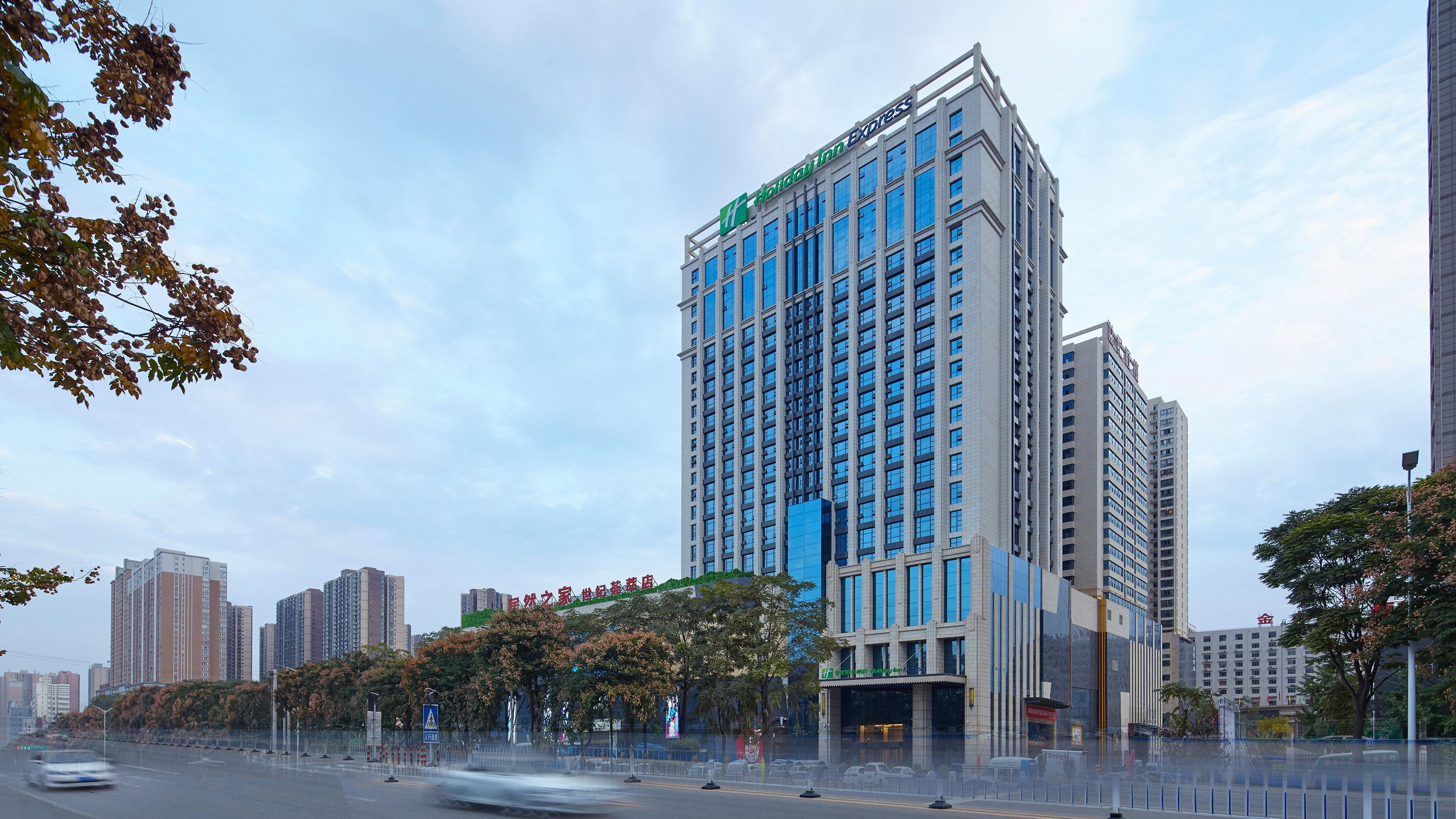 Holiday Inn Express Baoji City Centre By Ihg 외부 사진
