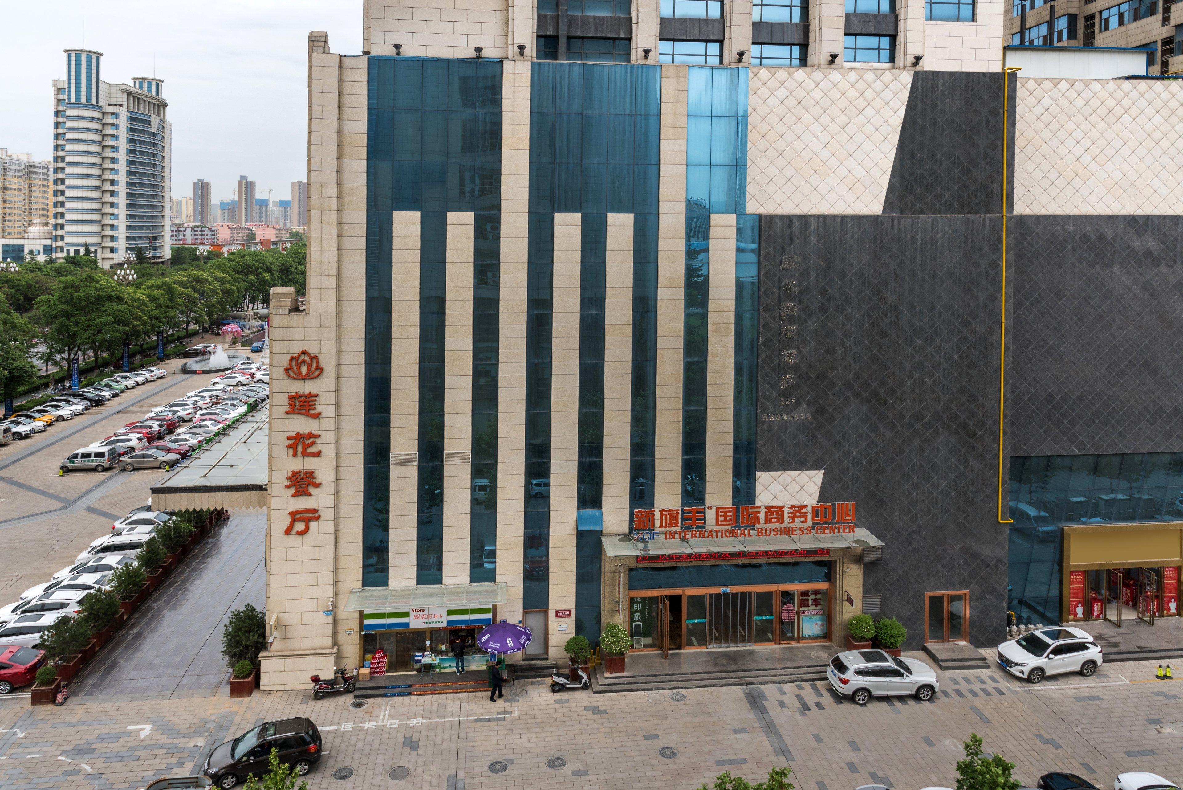 Holiday Inn Express Baoji City Centre By Ihg 외부 사진
