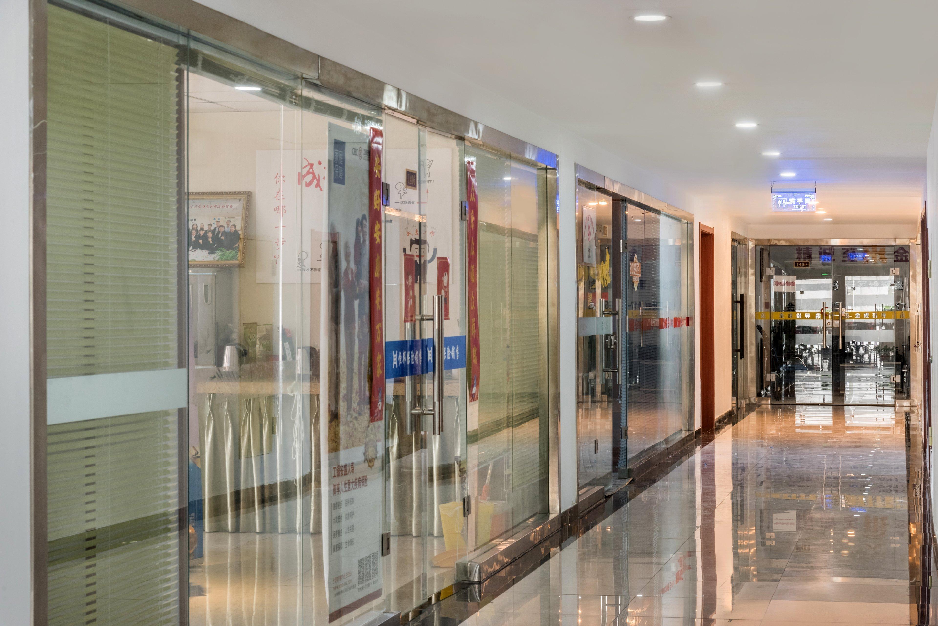 Holiday Inn Express Baoji City Centre By Ihg 외부 사진