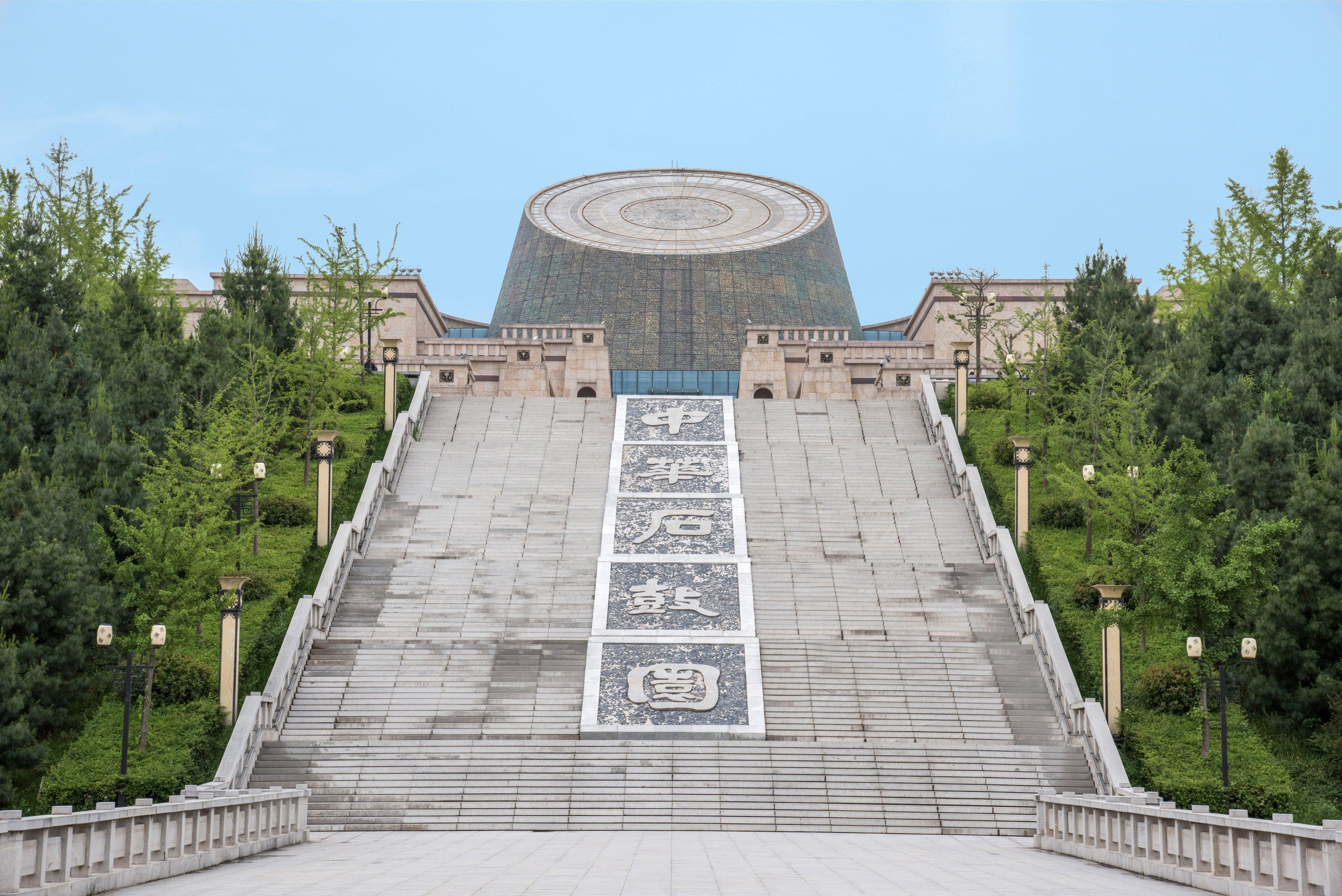 Holiday Inn Express Baoji City Centre By Ihg 외부 사진