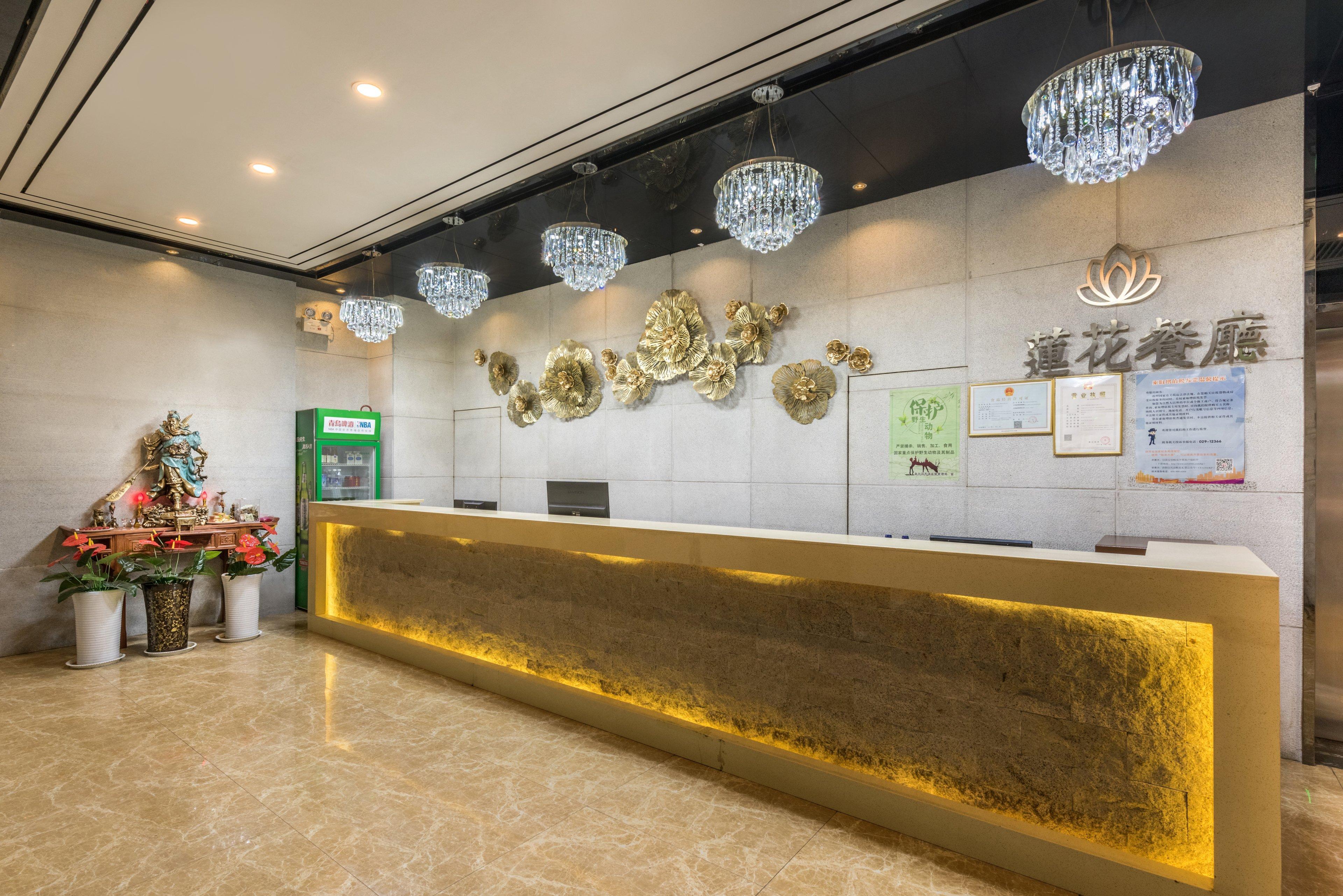 Holiday Inn Express Baoji City Centre By Ihg 외부 사진