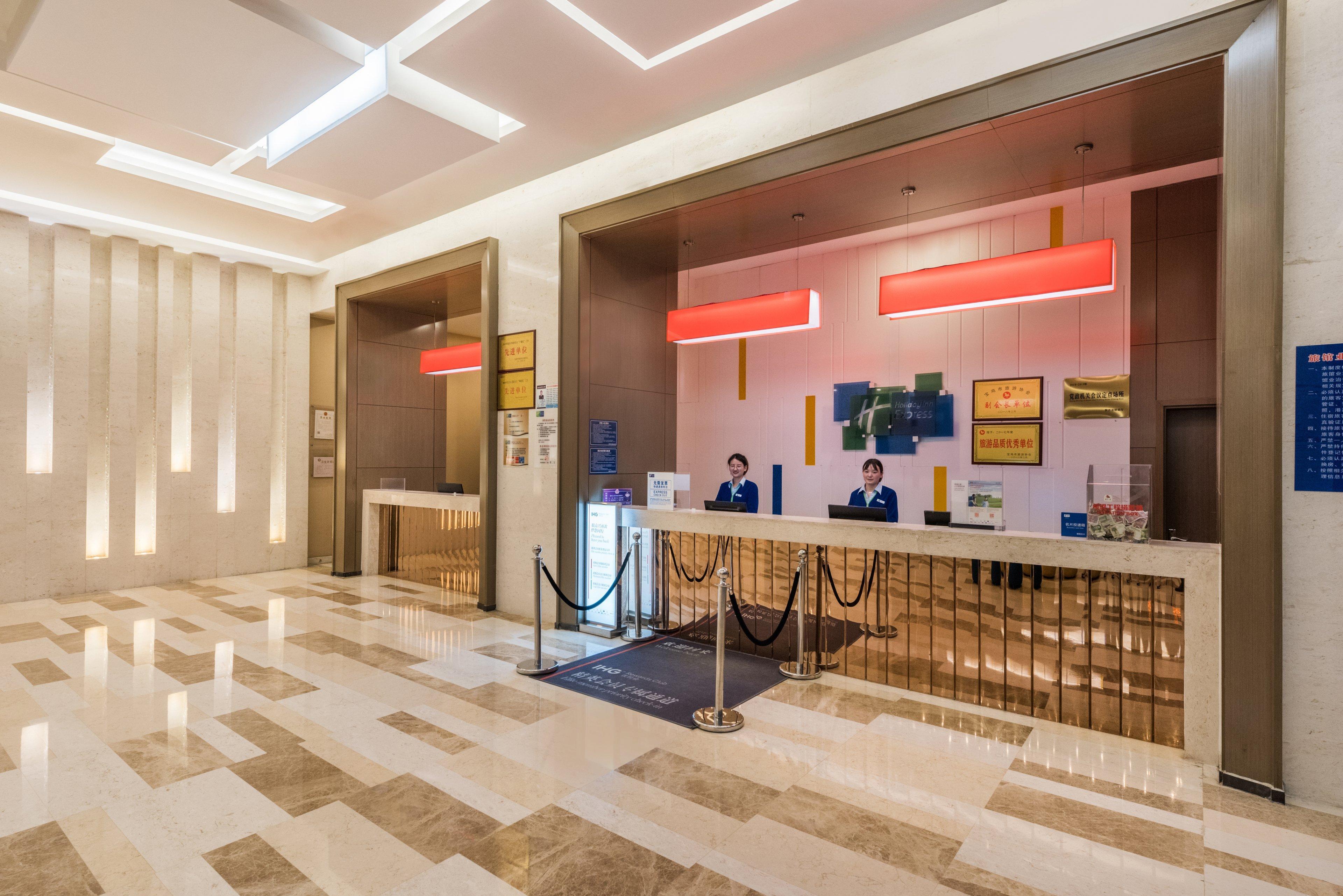 Holiday Inn Express Baoji City Centre By Ihg 외부 사진
