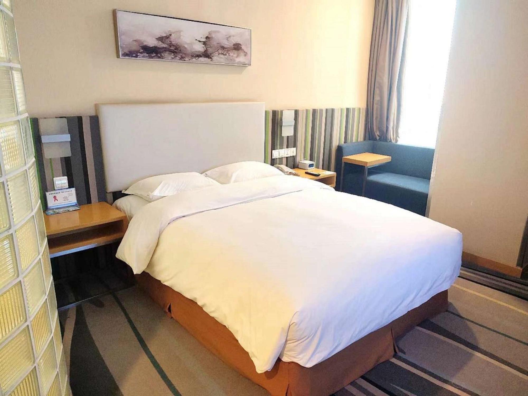Holiday Inn Express Baoji City Centre By Ihg 외부 사진