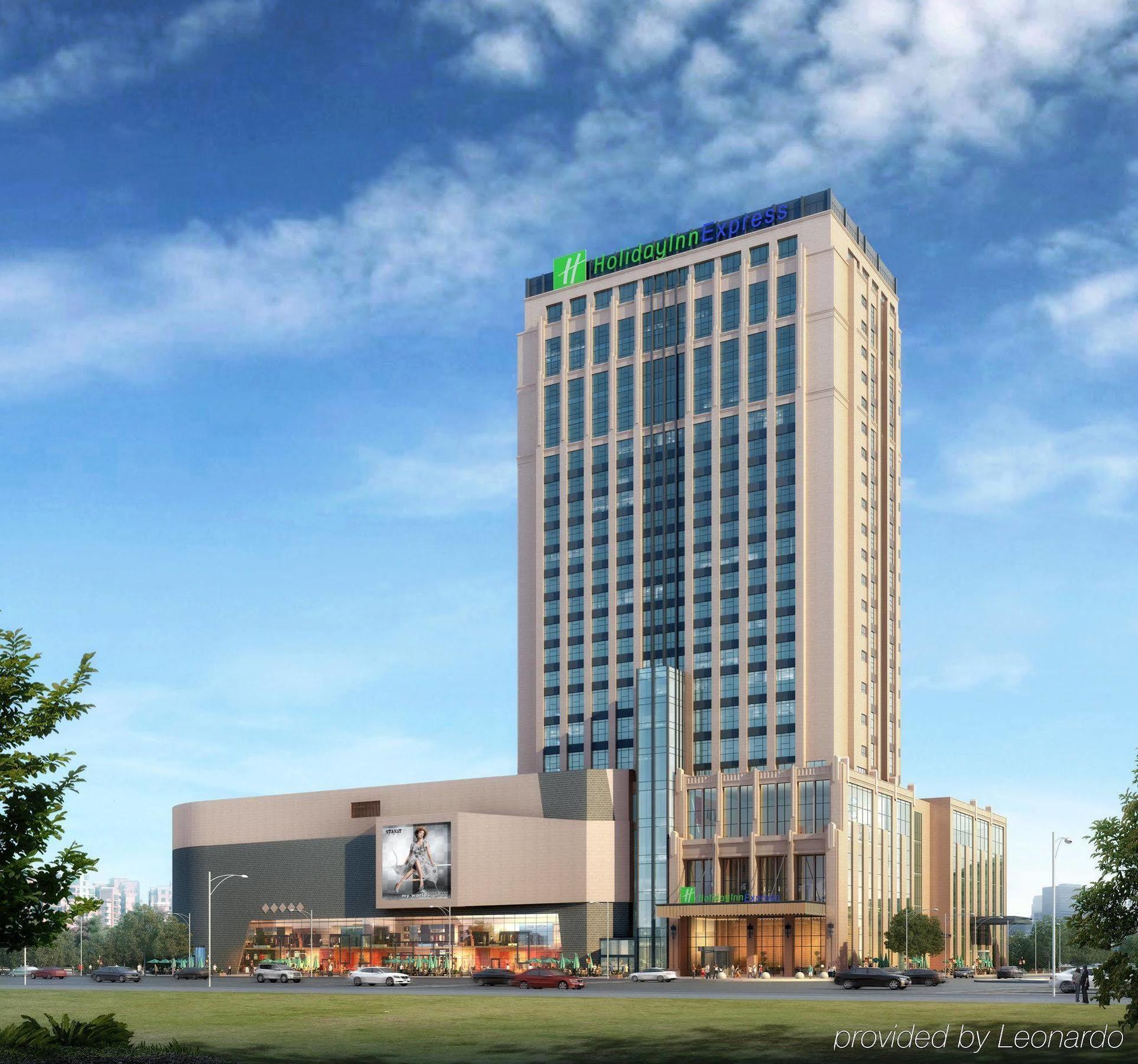 Holiday Inn Express Baoji City Centre By Ihg 외부 사진
