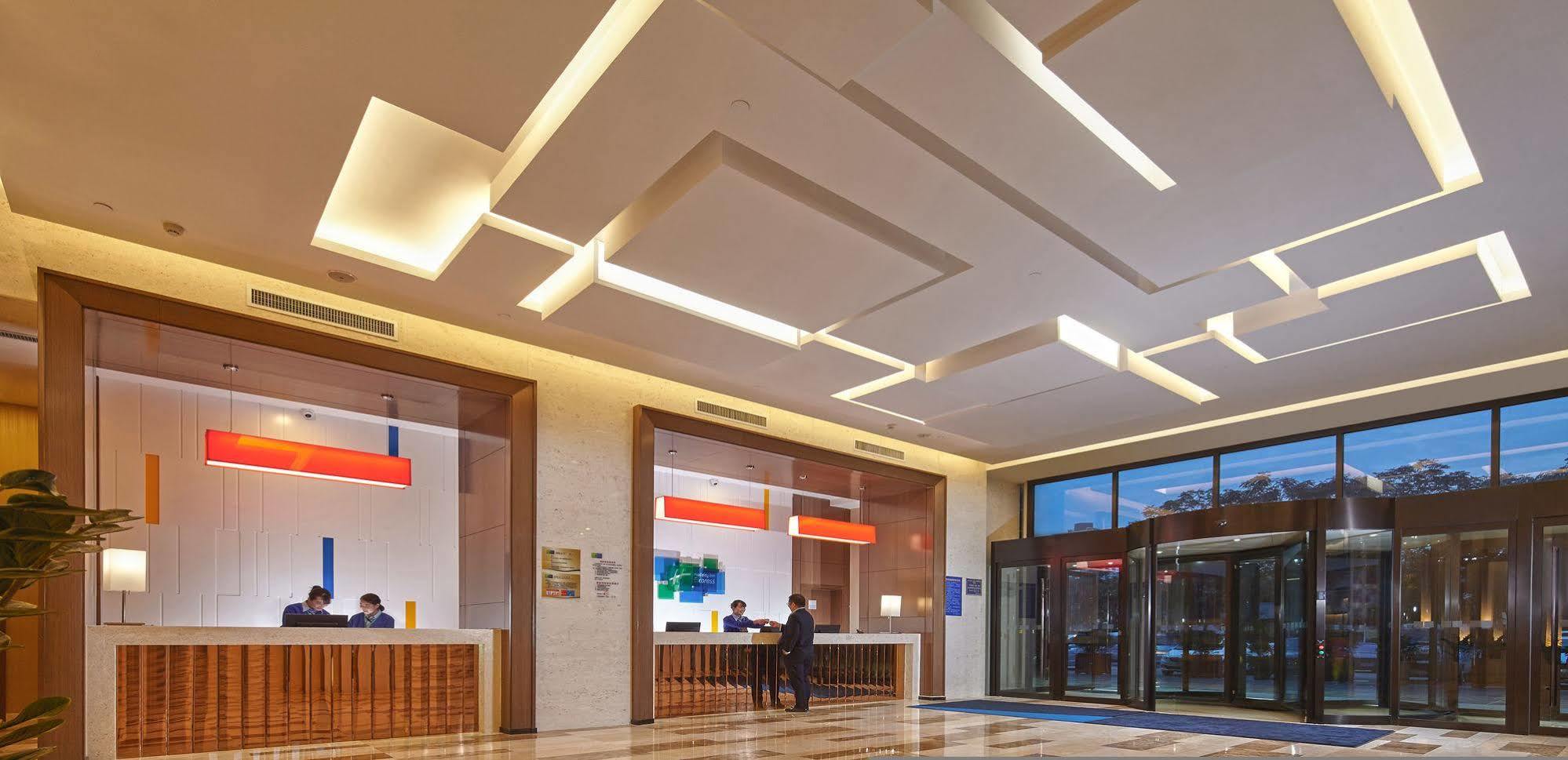 Holiday Inn Express Baoji City Centre By Ihg 외부 사진